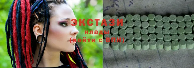 кракен рабочий сайт  Струнино  Ecstasy круглые 